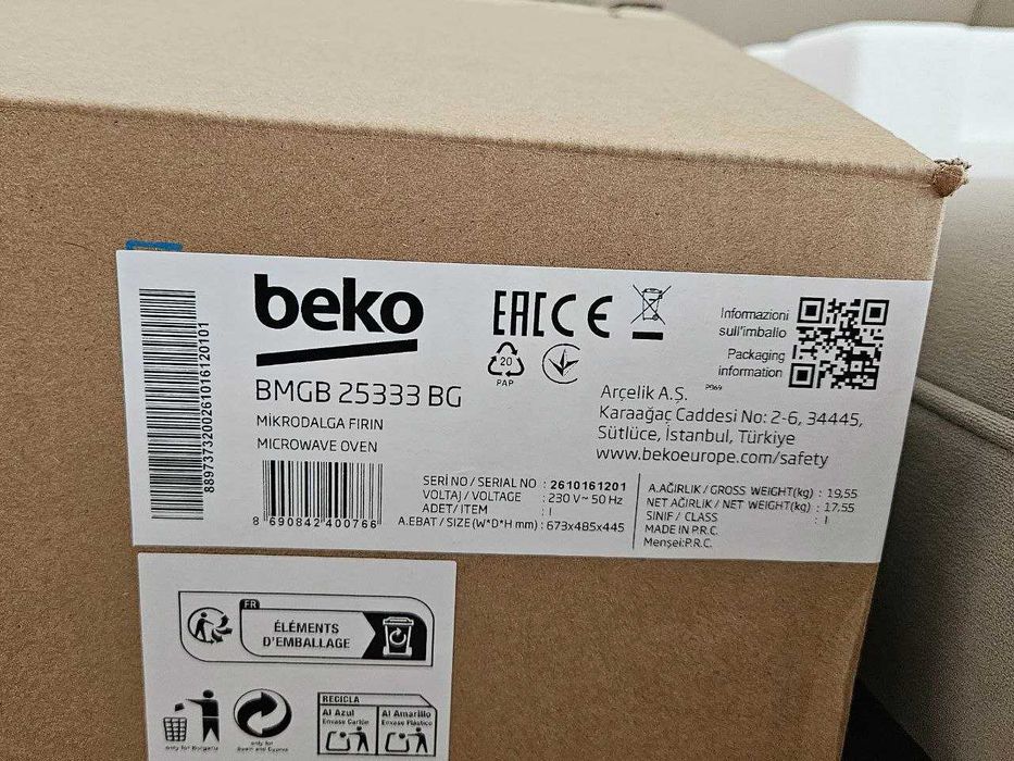 Kuchenka mikrofalowa Beko BMGB25333 czarna NOWA