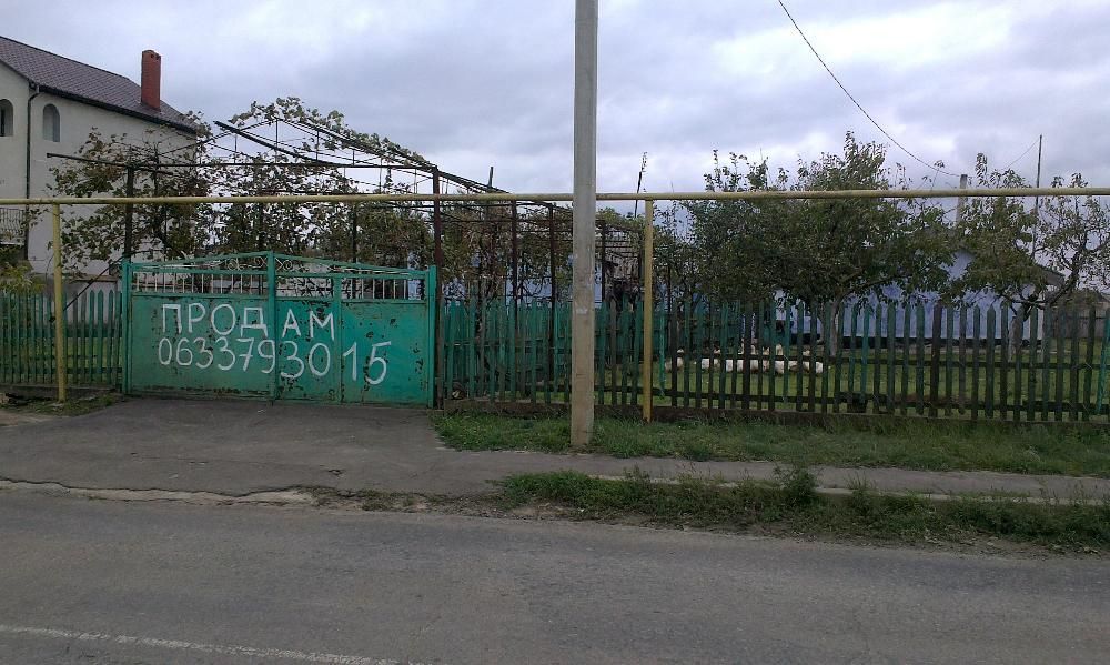 Продам участок 50 соток в селе Санжейка. СРОЧНО!!