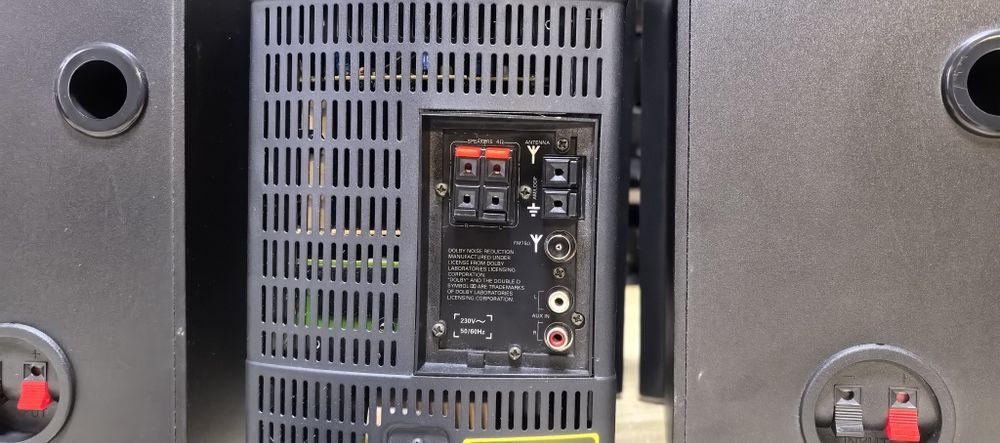 Комплект Grundig UMS1/AC