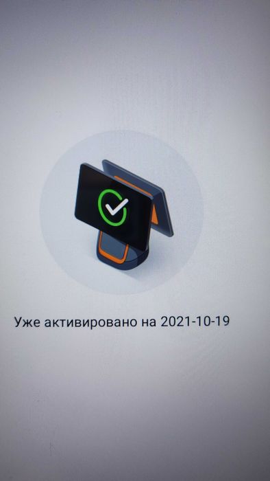 Касовий термінал Sunmi T2s з вбудованним чековим принтером 80