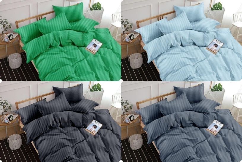 Страйп сатин 240 Lux однотонний,Тканина оптом