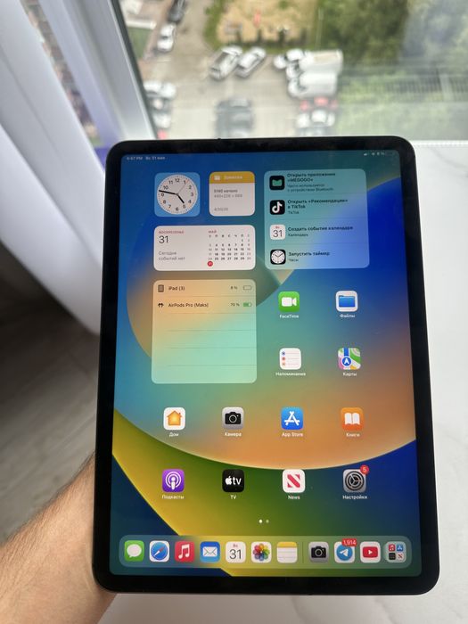 Ipad pro 11 ,2 gen,LTE+Wi-fi