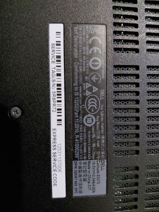 Ноутбук DELL latitude E5570