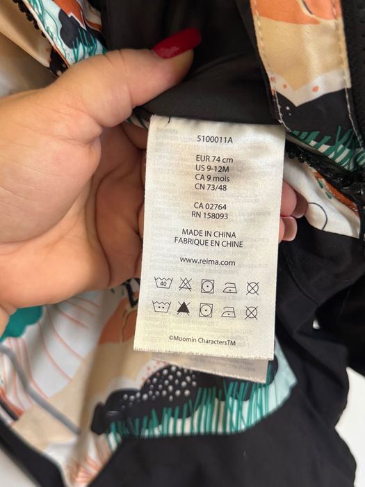 Комбінезон reima 74+6 Зима