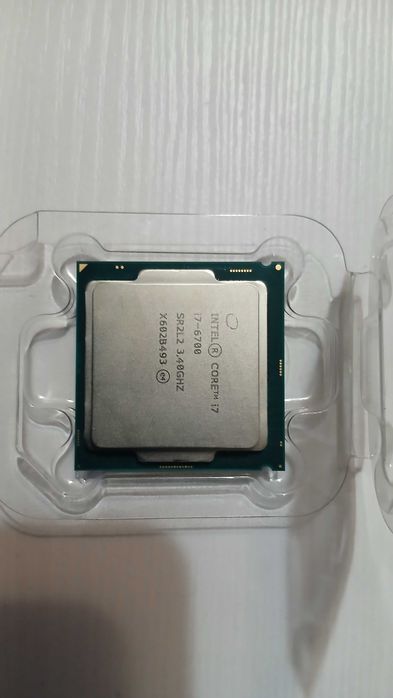 Процессор s1151 Intel Core i7-6700