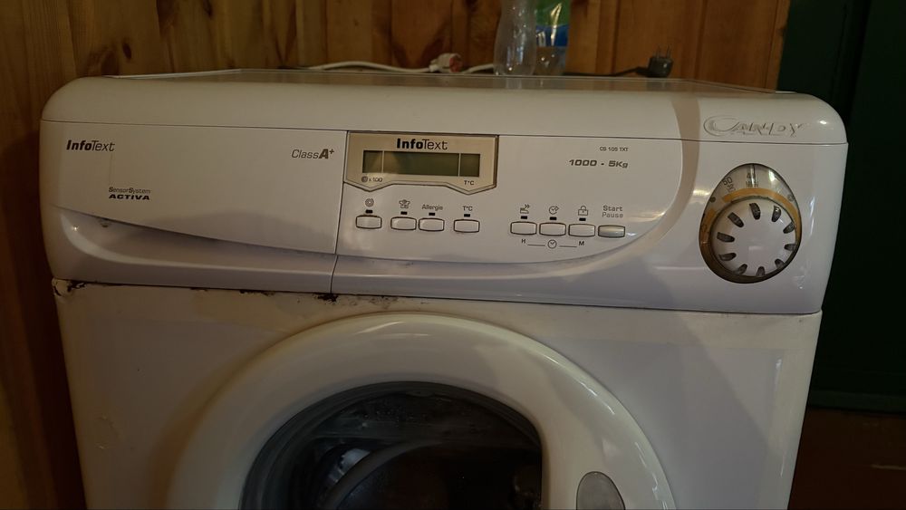 Пральна машина в робочому стані