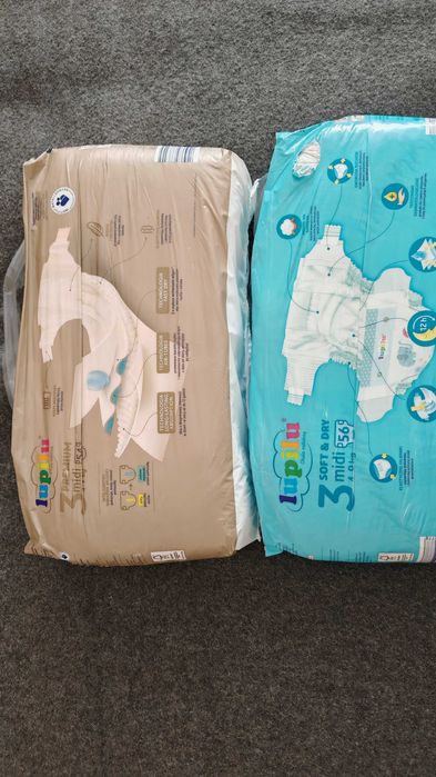 Памперсы 54 штук Lupilu Nappies розмір 3 from 6-10 kg Dodot