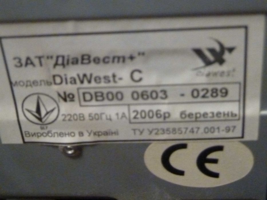 Компьютер, монитор, колонки, мышка