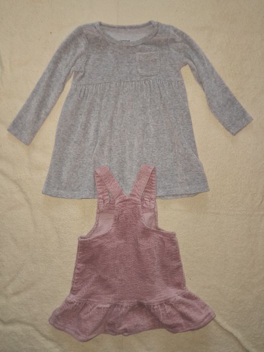 Одяг на 12-18міс