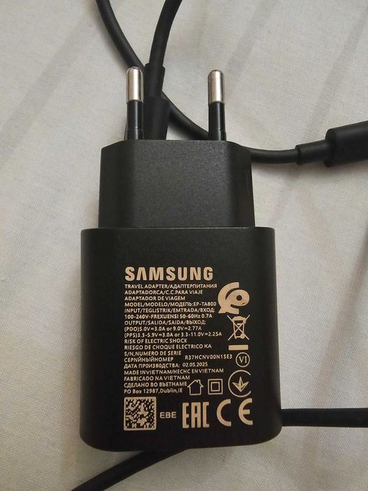 Оригінальна зарядка Samsung 22.5w i 15w