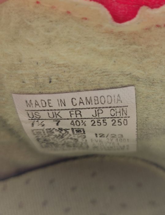 Бутси копочки Adidas predator