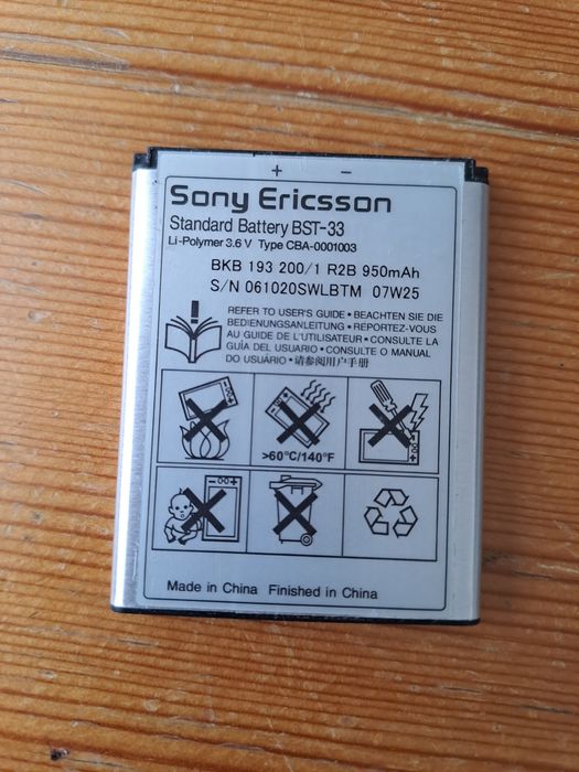 Bateria do telefonu Sony Ericsson BST-33