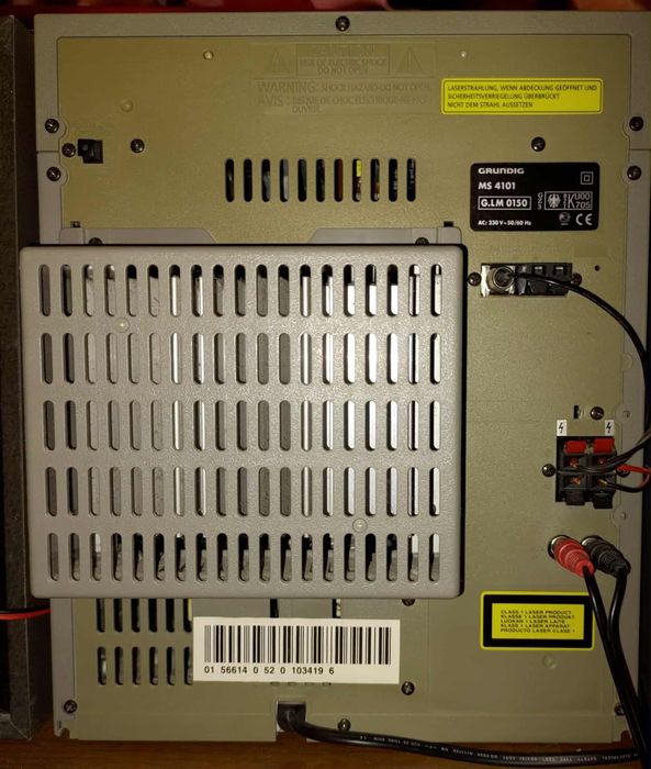 Музичний центр GRUNDIG MS 4104