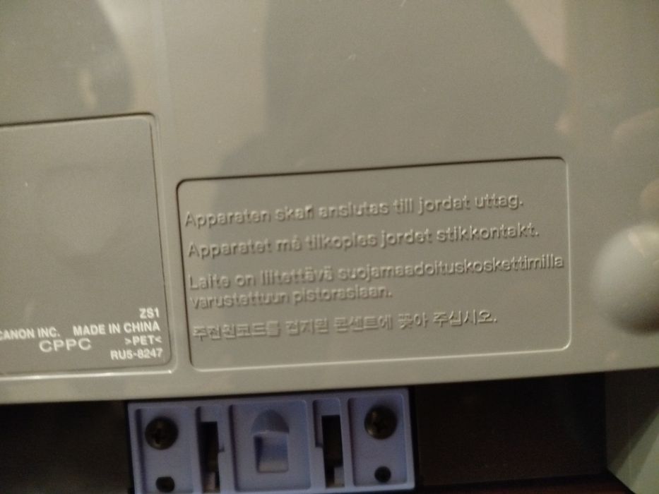 Лазерний принтер чорно білий LBP2900