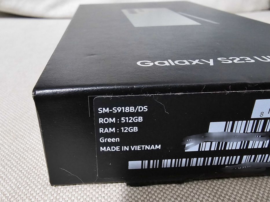 Samsung S23 Ultra 512gb. Exelente