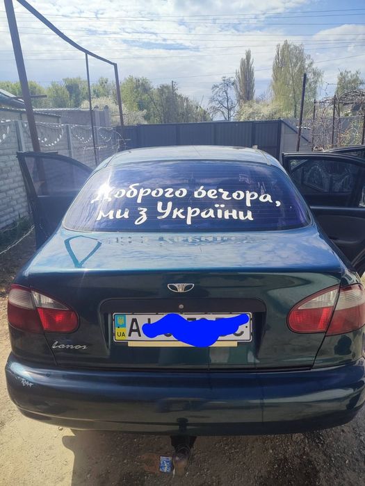 Продам Автомобіль