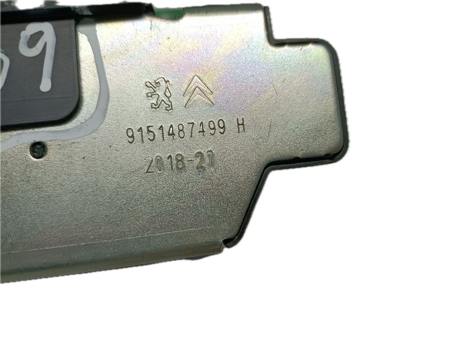 Fechadura / fecho da mala PEUGEOT 2008 I (CU_)