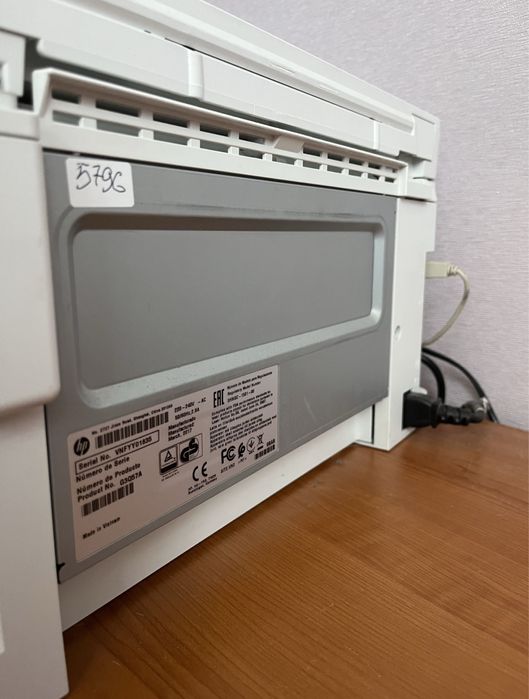 Лазерний принтер - сканер Laser Jet Pro MFP M130a