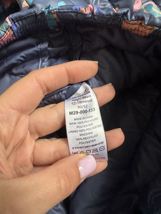 Куртка демо некст next 98см