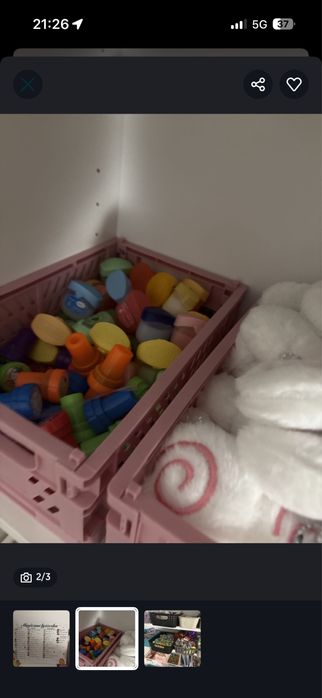 5x magiczna lyzeczka