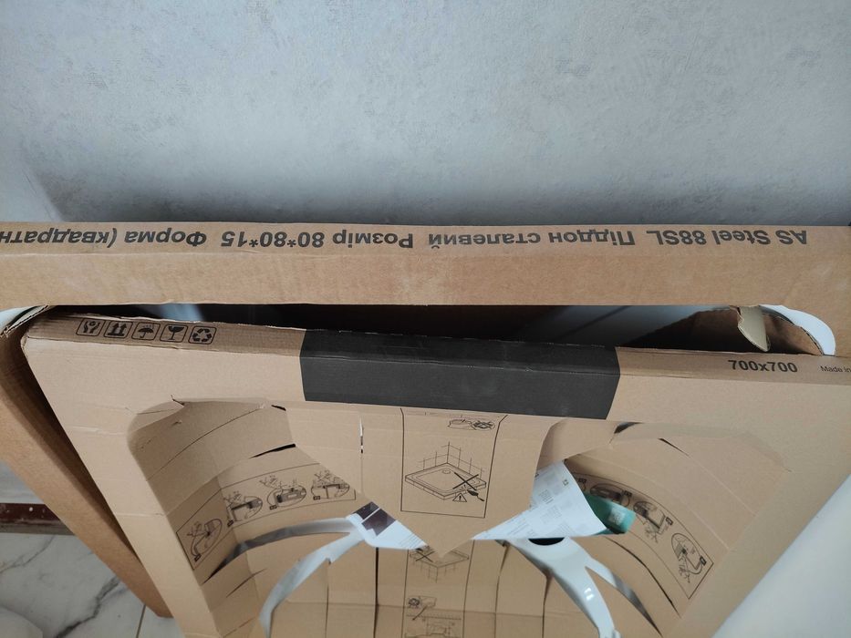 Продам поддон для душа