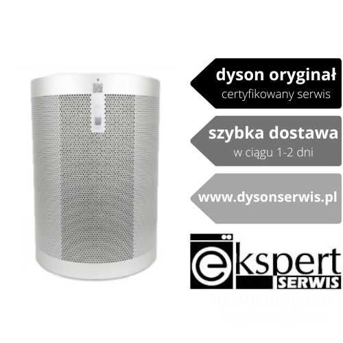 Oryginalna Obudowa filtra srebrna Dyson od dysonserwis.pl 972620_01