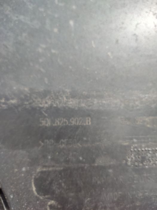 Захист двигуна фольцваген тігуан 2, США  5QF825902