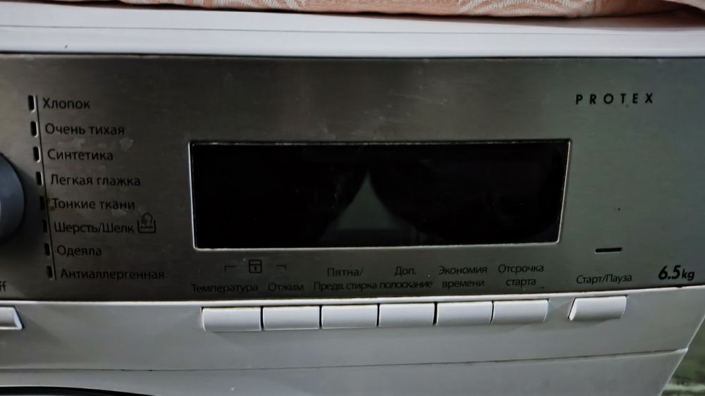 Стиральная машина AEG lavamat protex 6.5 kg