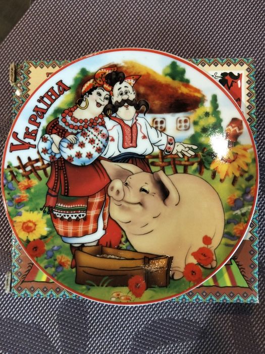 Декоративна тарілка Україна