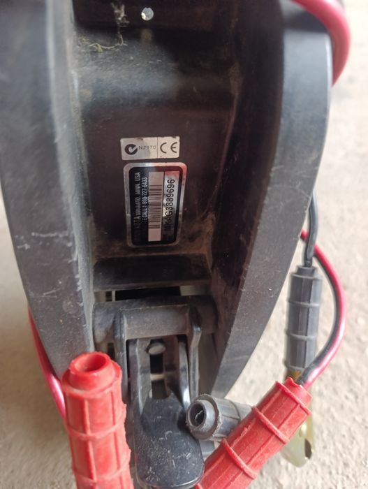 Silnik elektryczny Minn Kota