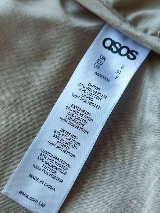 Kamizelka bezrękawnik asos petite XS