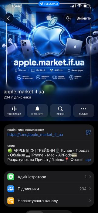 Айфон/Iphone 13 Pro 128GB 10/10 100%