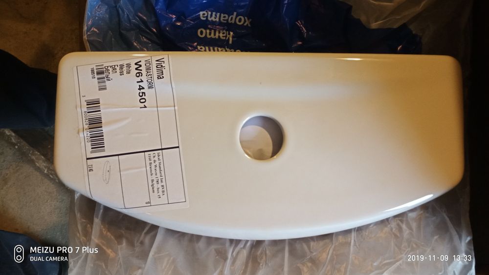 Крышка бачка Storm Vidima