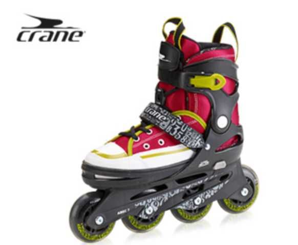 Rolki łyżworolki rozmiary 37-41