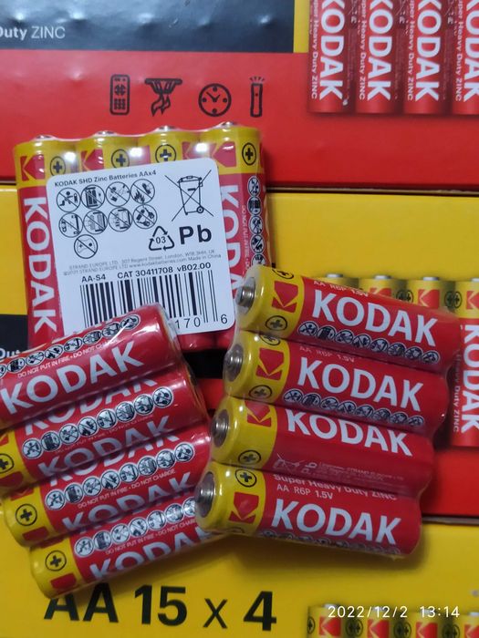 Батарейки АА KODAK. 08.2028г.