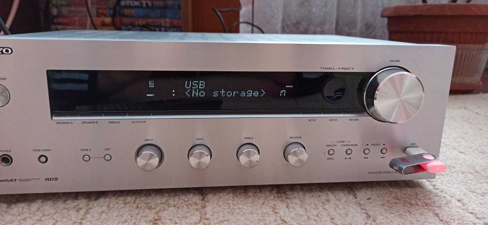 onkyo tx 8050 - купити аудіотехніку - Ціна на OLX.ua