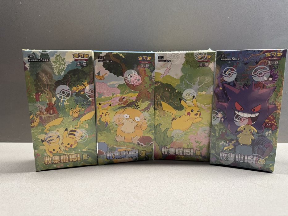 Conjunto 4x Booster Box Pokémon 151