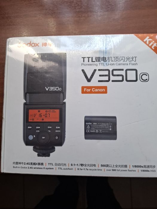 Lampa błyskowa  Godox  v 350 Nowa