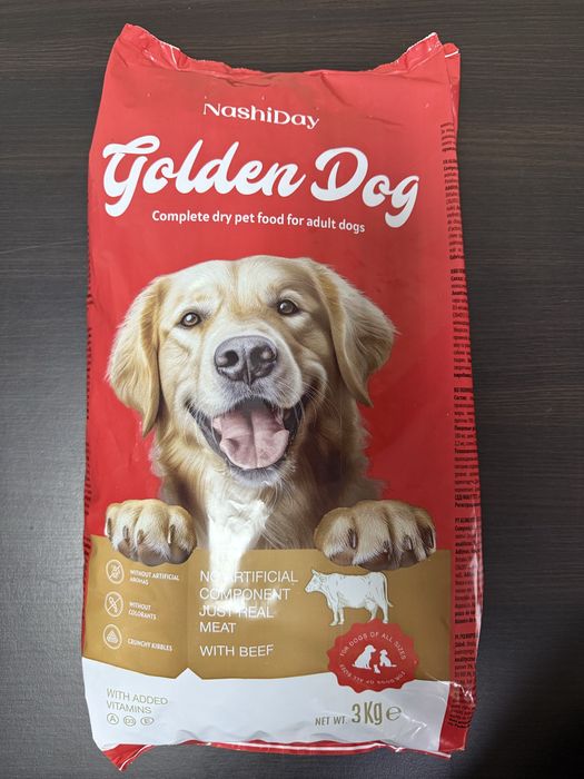 Корм для собак 20 кг GOLDEN DOG мікс курки з яловичиною