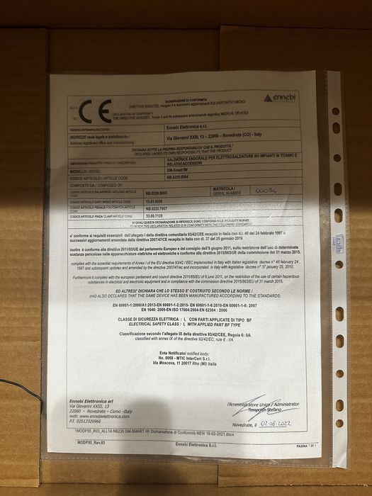 Стрматологічний зварювальний апарат All x 4,6