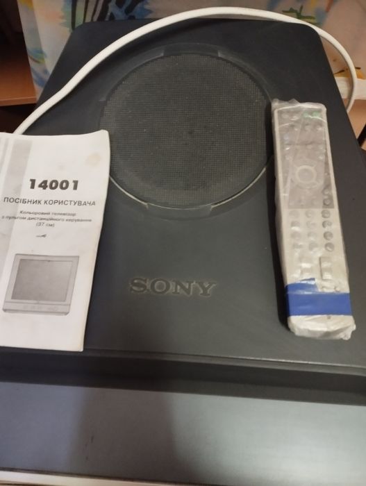 Большой телевизор Sony
