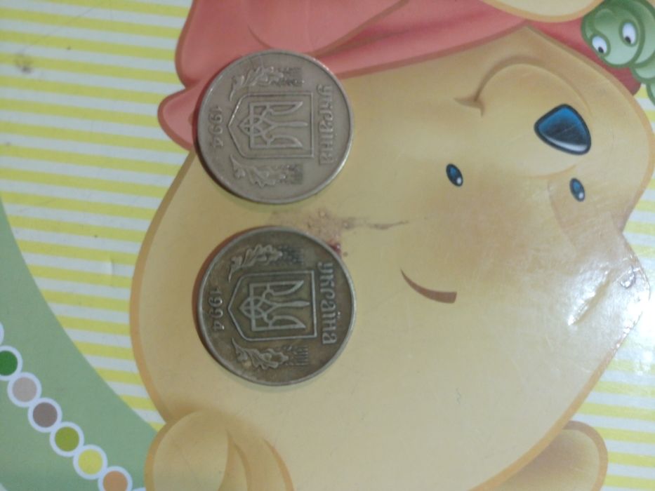 Продам мелочь Украине