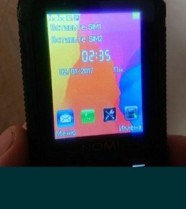 Телефон
Бабушкофон
Nomu I245
Аккуратный
Большие клавиши
Большие буквы