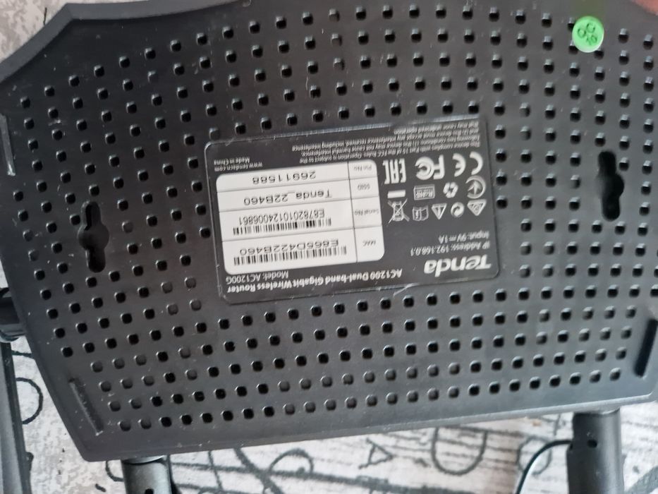 Router      sprzedam