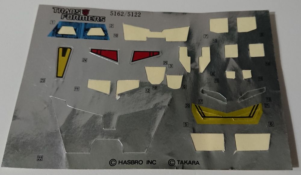 Transformers Motorvator Gripper G1 1989