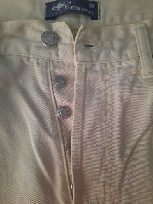 Spodnie beżowe jeans