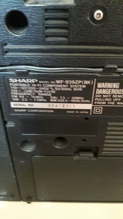 Продам Шарп-939 рабочий