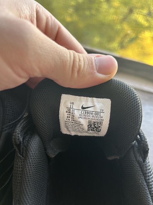 Чоловічі кросівки Nike Air Max 95 Black
