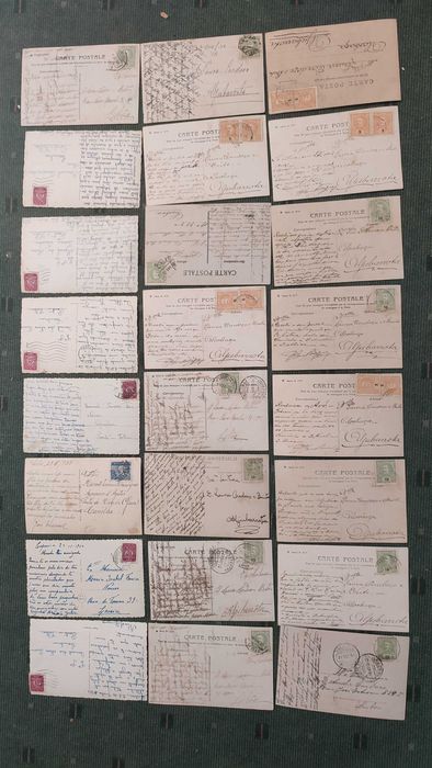 Lote 96 Postais Portugueses Circulados e selados - Inicio Séc. XX