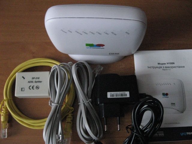 Модем wifi  TP-LINK